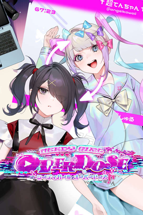 【PC/汉化】主播女孩重度依赖 - NEEDY GIRL OVERDOSE