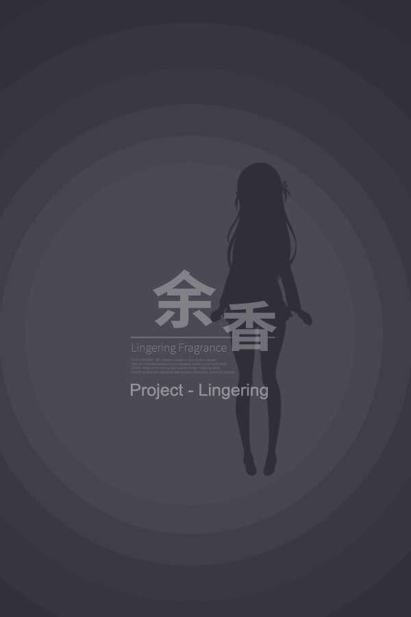 【PC/KR/汉化】余香