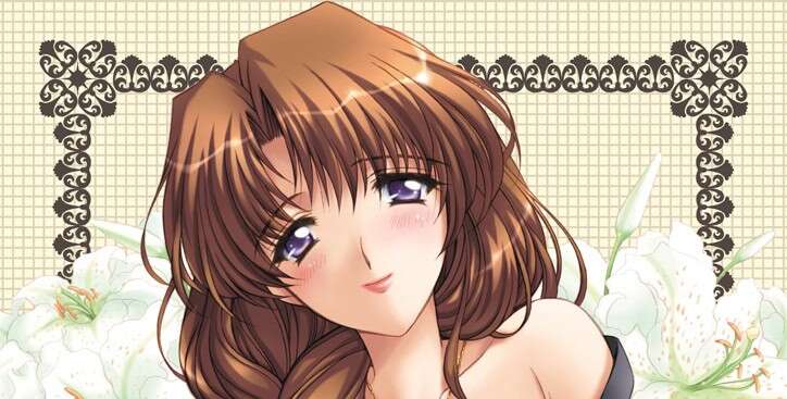 【PC/汉化】妻中蜜 - 妻みぐい