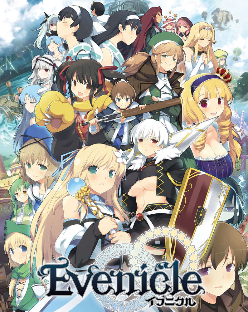 【PC/汉化】夏娃年代记 - イブニクル