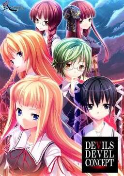 【PC/汉化】DEVILS DEVEL CONCEPT