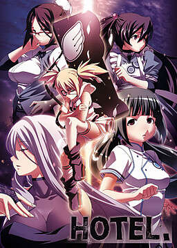 【PC/汉化】Hotel.