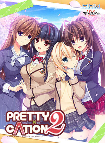 【PC/KR/汉化】PRETTY×CATION2