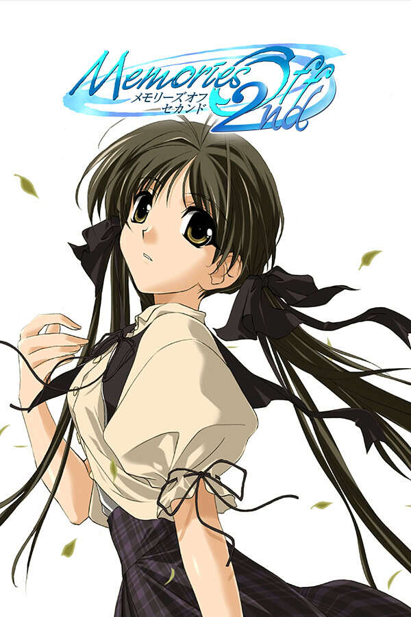 【PC/汉化】秋之回忆2 - メモリーズオフ セカンド - Memories Off 2nd