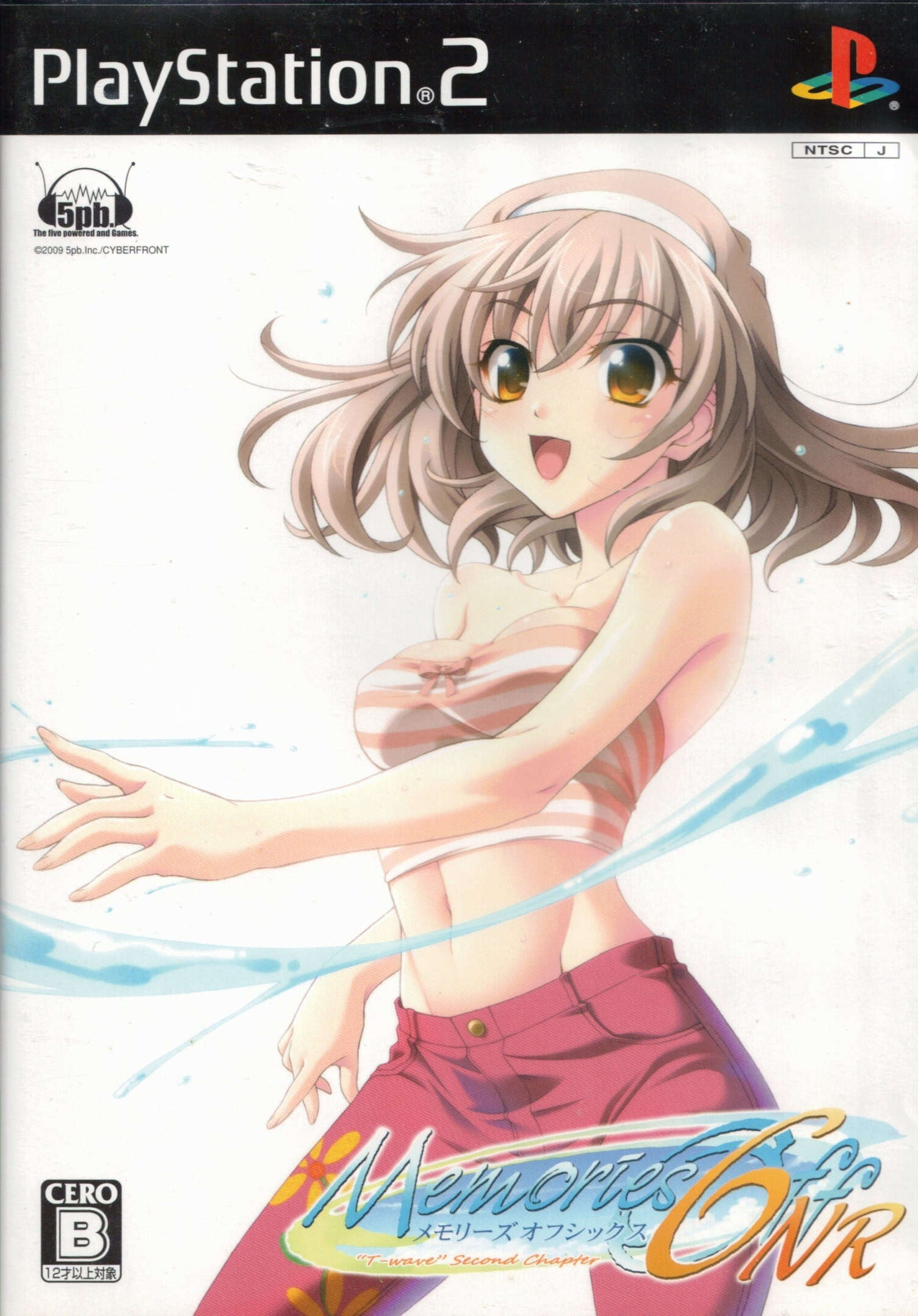 【PC/汉化】秋之回忆6 新篇章 - メモリーズオフ6 Next Relation - メモオフ6NR