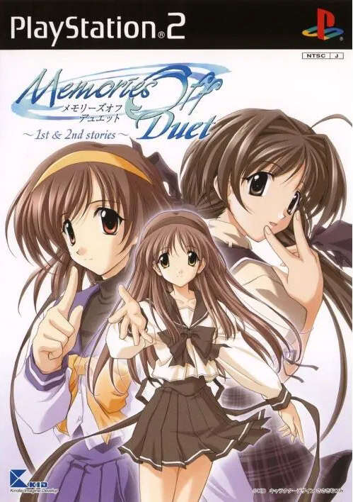 【PC/汉化】秋之回忆二重奏 - Memories Off 2nd 〜雪蛍〜