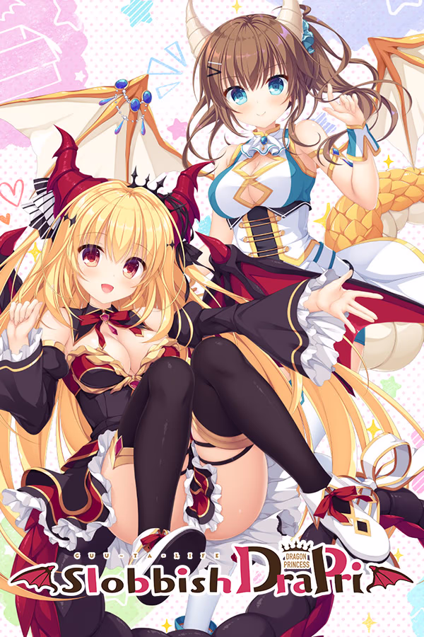 【PC/汉化】龙姬混~日子 - 竜姫ぐーたらいふ