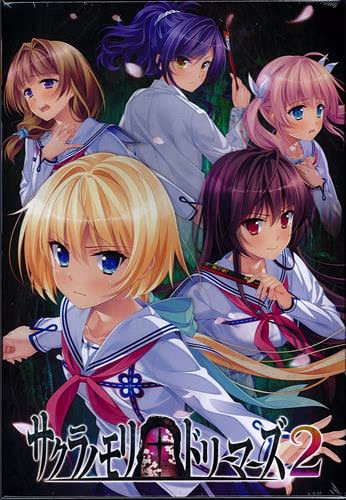 【PC/汉化】樱之杜†净梦者 2 - サクラノモリ†ドリーマーズ2