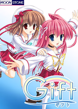 【PC/汉化】Gift - Gift~ギフト~