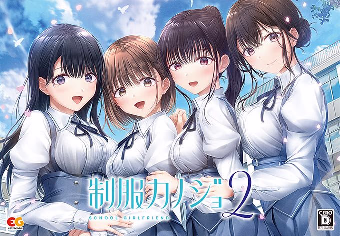 【PC/汉化】制服女友2 - 制服カノジョ2