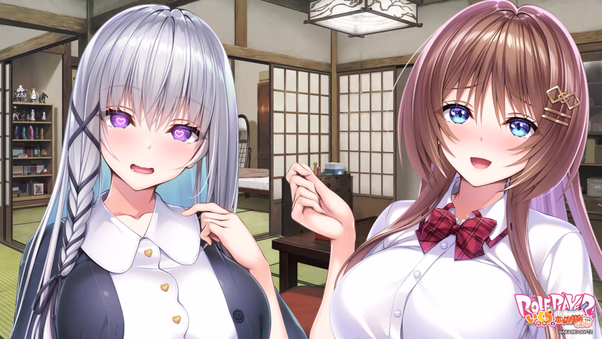 【PC/汉化】Role player:いくら姉妹の粘膜ポトレ ぐりぐちゃLIVE!