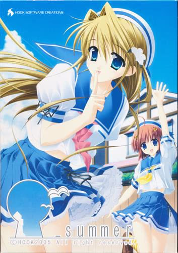 【PC/汉化】_summer - アンダーバーサマー