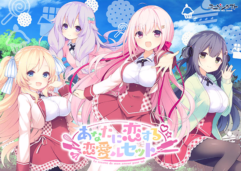 【PC/汉化】与你相恋的恋爱Recette - あなたに恋する恋愛ルセット