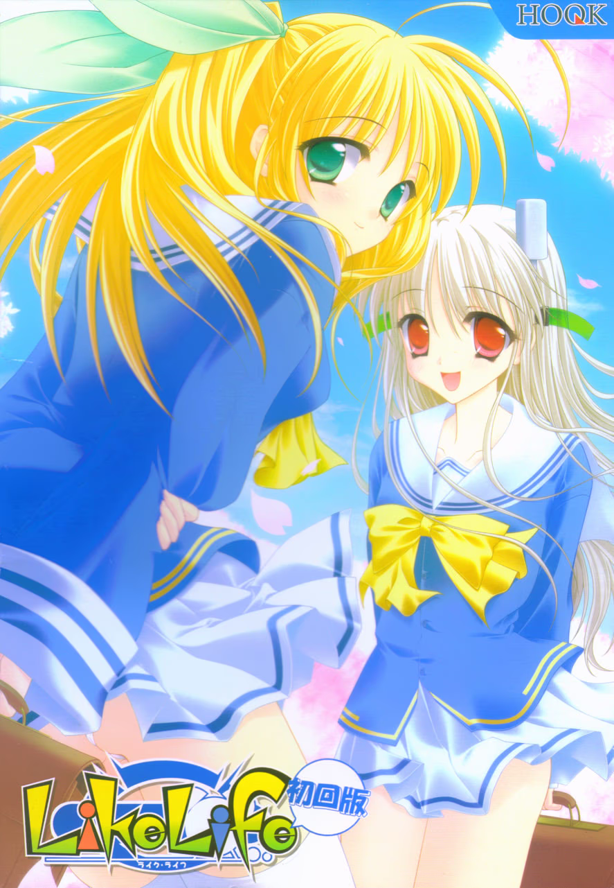 【PC/汉化】Like Life - ライク・ライフ