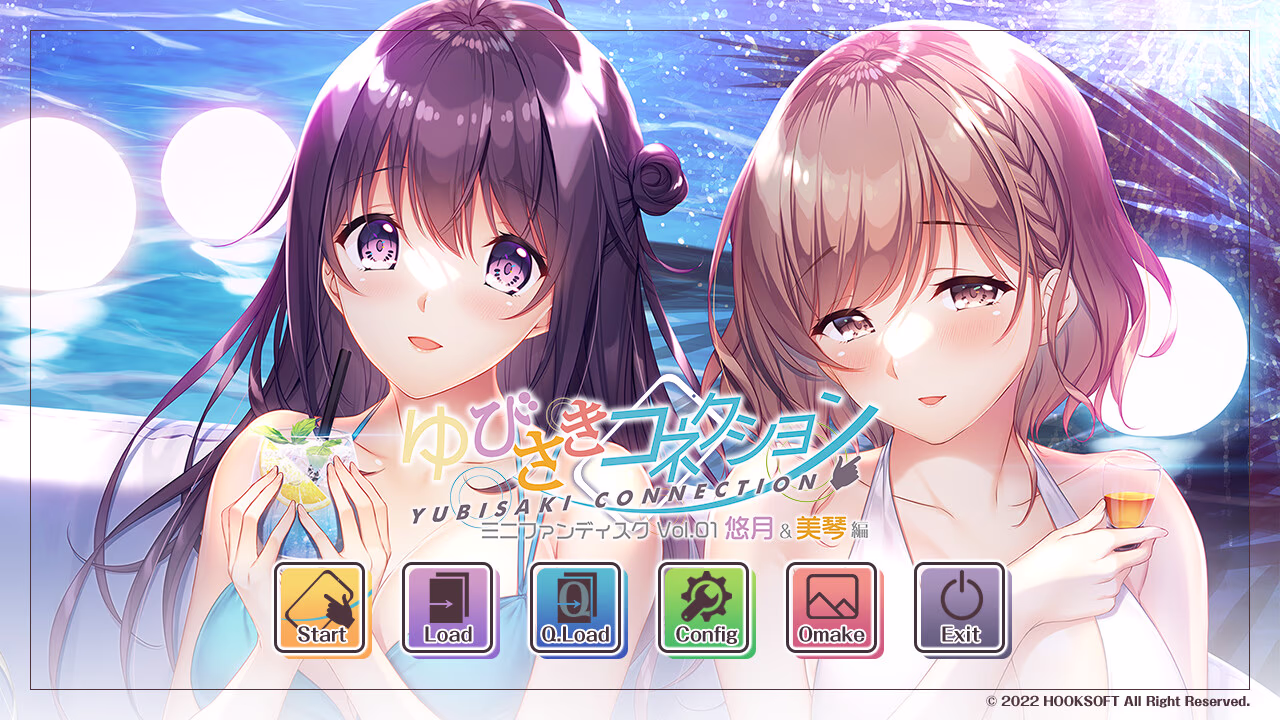 【PC/汉化】ゆびさきコネクション ミニファンディスク Vol.01 悠月＆美琴編