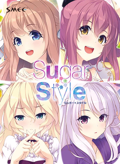 【PC/汉化】Sugar*Style - シュガー*スタイル