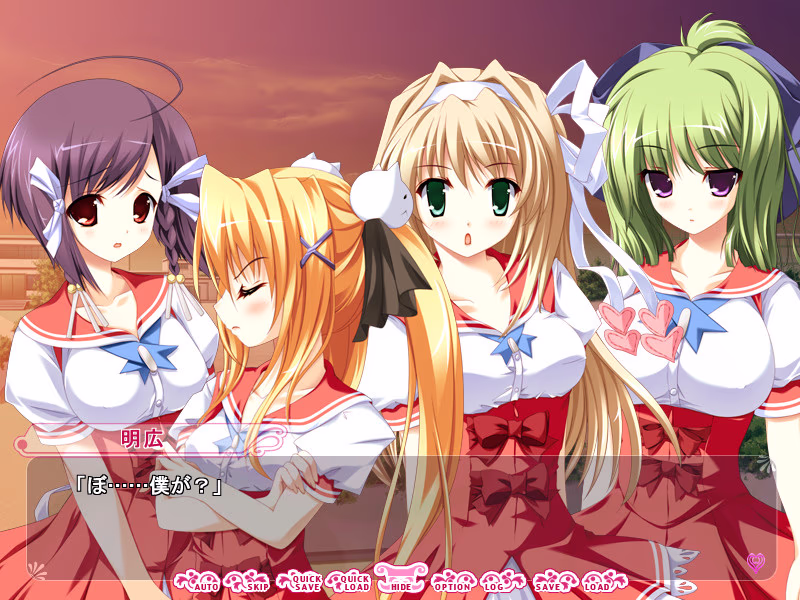 【PC/汉化】晴れハレはーれむ