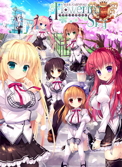 【PC/KR/汉化】爱丽娅的明日盛典！Flowering Sky - ALIA's CARNIVAL! Flowering Sky