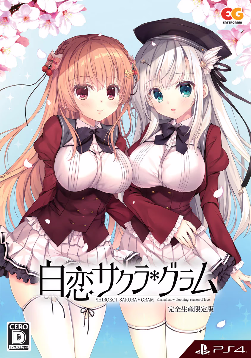 【PC/KR/汉化】白恋Sakura ＊ Gram - 白恋サクラ＊グラム