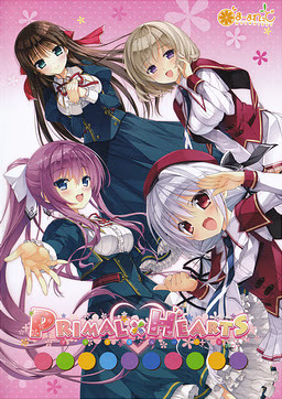 【PC/汉化】月色天娇 - PRIMAL×HEARTS