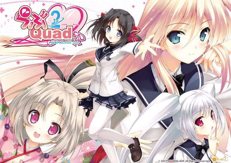 【PC/汉化】らぶ2Quad