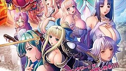 【PC/汉化】巨乳ファンタジー デジタルノベライズ版