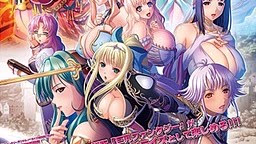 【PC/汉化】巨乳ファンタジー外伝２ デジタルノベライズ版