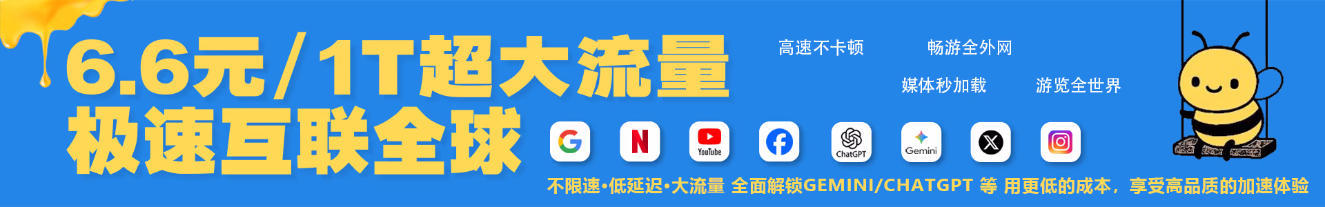 魔法喵