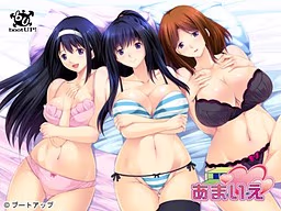 【PC/汉化】あまいえ